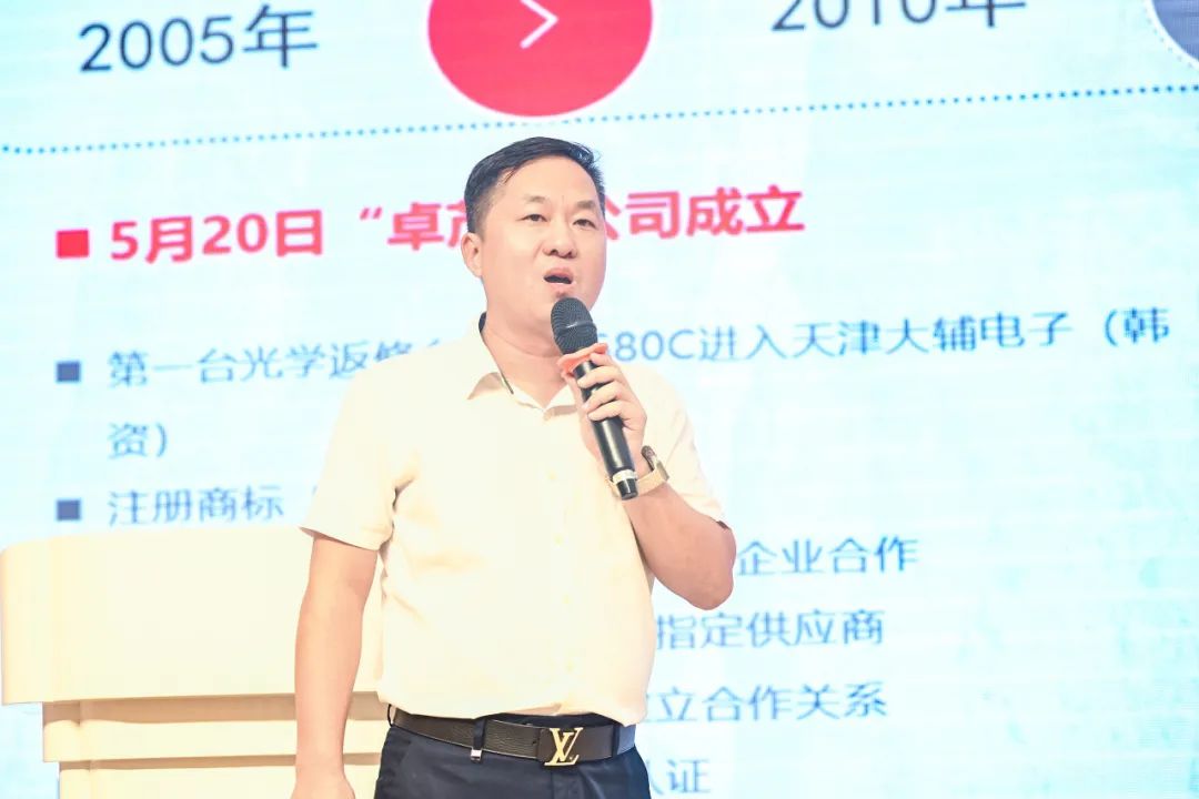 640 (19)_看圖王.jpg